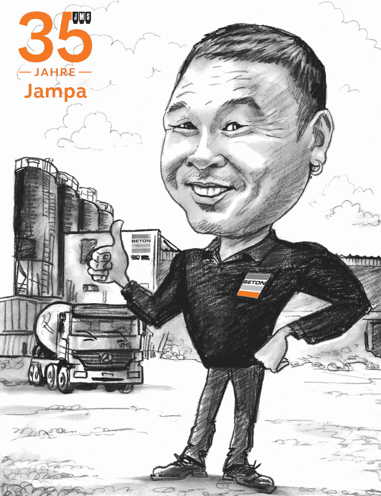 Rongtsang Jampa, Bild Homepage