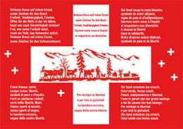 260_Bundesfeierkarte_vorne