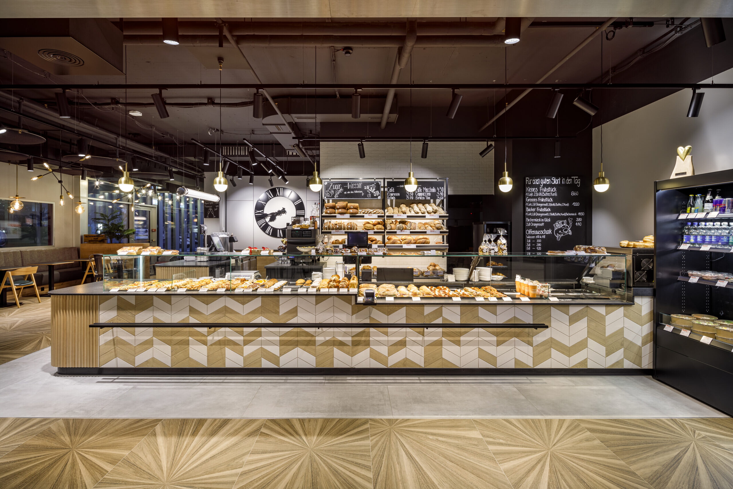 Bäckerei Bossard